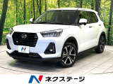 純正9型ディスプレイオーディオ バックカメラ アダプティブクルーズ