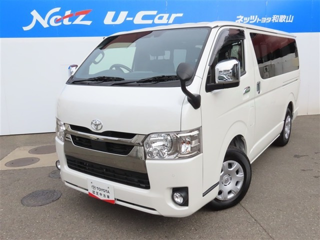 ハイエースバン 2.0 スーパーGL ダークプライムII ロング 