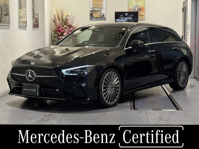 CLAシューティングブレーク CLA200d AMGラインパッケージ
