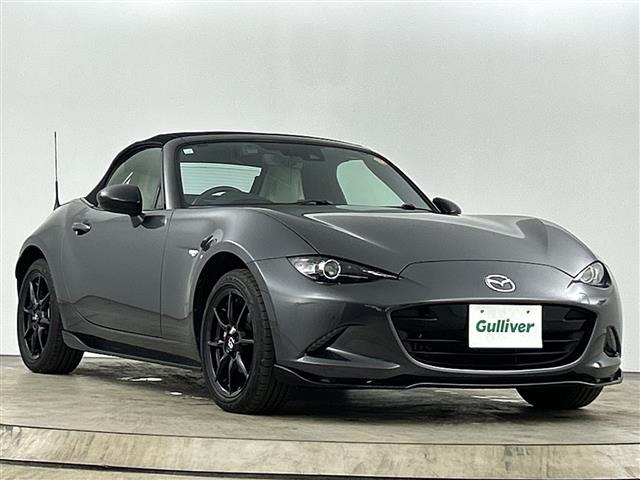 ロードスター 1.5 S レザーパッケージ ホワイトセレクション 6MT本革シート