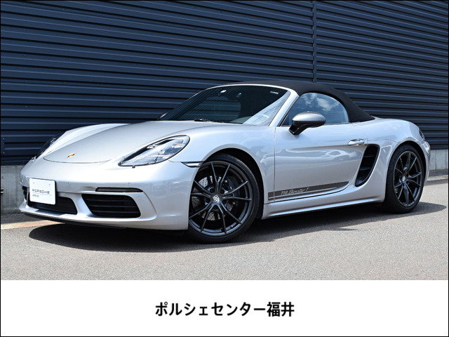 718ボクスター T