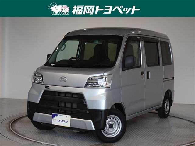 ハイゼットカーゴ デラックス SAIII ハイルーフ 