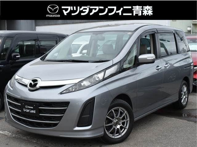 ビアンテ 2.0 20C 4WD 