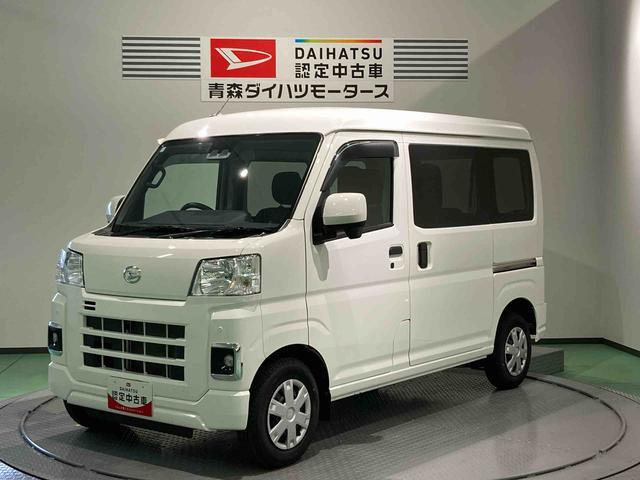 ハイゼットカーゴクルーズ ターボ 4WD