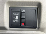 【パワースライドドア】スマートキーや運転席のスイッチでスライドドアの開閉が可能♪電動だから力を入れてドアを開ける必要が無く、小さいお子様でも、重い荷物を持っている時もラクに開け閉めできます♪