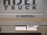 積載量は350kg