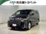 トヨタ アルファード