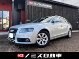 年式はちょっと古いですが、低走行でキレイなA4アバントが入庫しました☆