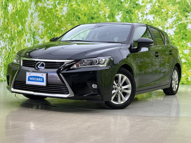 CT200h バージョン C