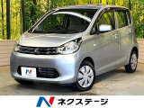 禁煙車 オーディオ キーレスエントリー エアコン アイボリーインテリア