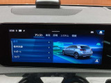 ◆全国納車可能です。納車方法及び費用につきましては、お気軽にコーディネーターまでご相談ください。遠方のご納車の際も我々がしっかりサポートさせて頂きます。お気軽にスタッフまでご相談下さい。