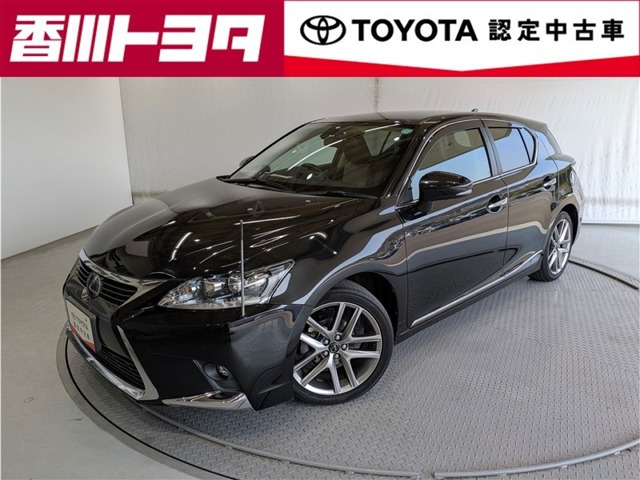 CT 200h クールツーリングスタイル 