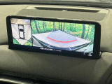 【360&deg;ビューモニター】専用のカメラにより、上から見下ろしたような視点で360度クルマの周囲を確認することができます☆死角部分も確認しやすく、狭い場所での切り返しや駐車もスムーズに行えます。