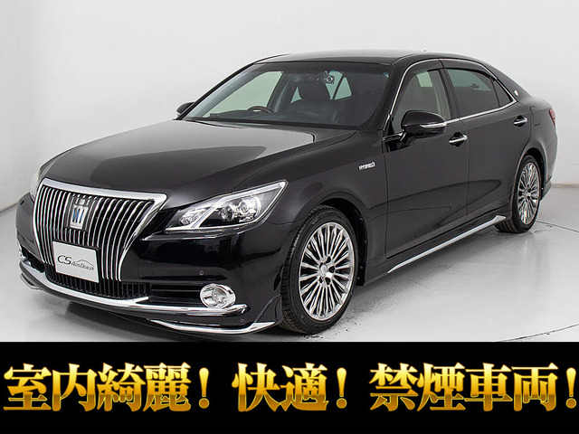 クラウンマジェスタ3.5 Fバージョン黒本革 フルエアロ 18AW プリクラSS