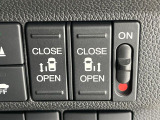 【両側パワースライドドア】スマートキーや運転席のスイッチで後席両側スライドドアの開閉が可能♪電動だから力を入れてドアを開ける必要が無く、小さなお子様でも簡単に開け閉めでき快適です♪