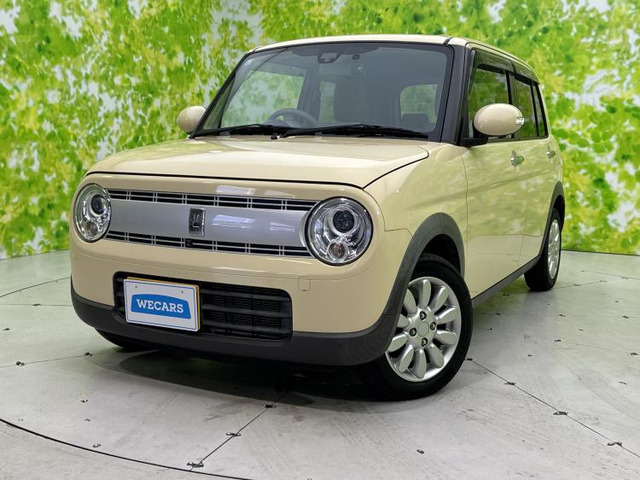 アルトラパン X