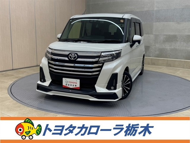 ルーミー 1.0 カスタム G-T 