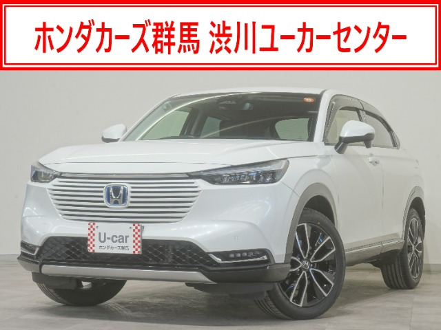 ヴェゼル 1.5 e:HEV Z 4WD 