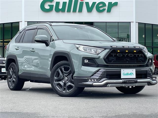 RAV4 2.0 アドベンチャー 4WD 4WD 修復歴無し