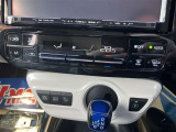 オートエアコンなので、お好みの温度に設定するだけで車内を快適空間にしてくれます。