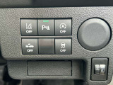 i-stopなど各種スイッチを配置
