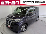 選ぶならトヨタの安心U-Car・トヨタ認定中古車