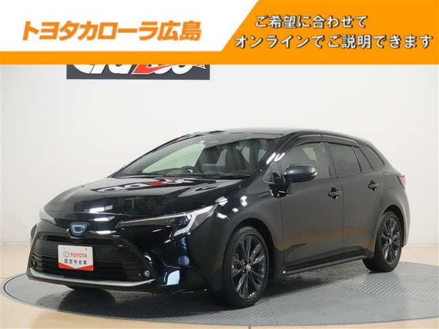 カローラツーリング 1.8 ハイブリッド W×B 