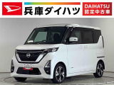 日産 ルークス