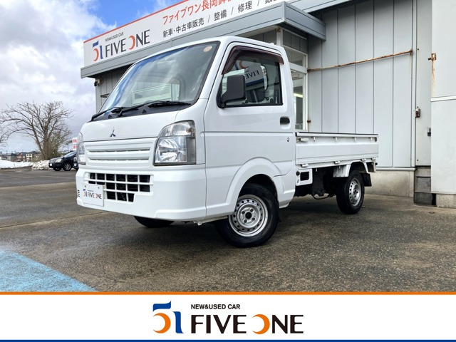 ミニキャブトラック みのり 4WD 