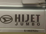 お客様から下取仕入れをする際には、1台づつ査定を行ってお車の状態をチェックしております。自社でメンテナンスの履歴がしっかりしている車両もたくさん入荷しています。