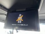 ◆【お問い合わせください】写真の内容に関してやおクルマ購入までの流れなどご不明点、ご質問等がございましたらお気軽にガリバー店舗までお問い合わせください。