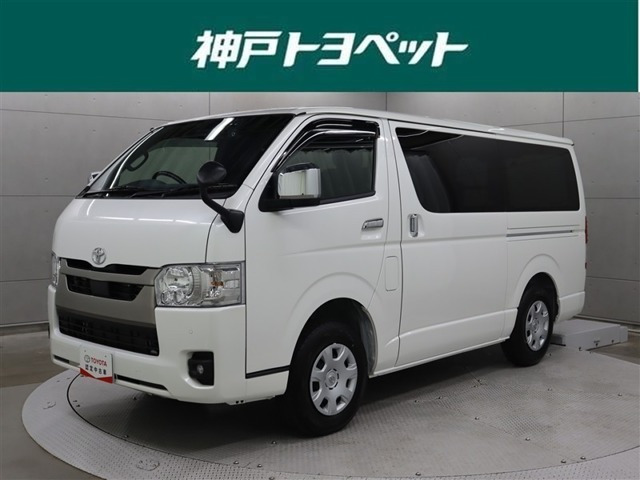 ハイエースバン 2.8 スーパーGL ダークプライム S ロング ディーゼル 4WD 