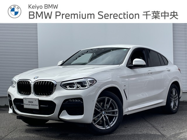 X4 xドライブ20d Mスポーツ 4WD 