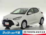 トヨタ ヤリス