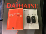 ご不明な点やお気づきの点はお気軽にお問い合わせ下さい!