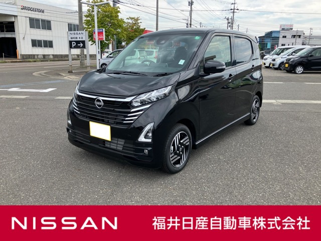 日産 デイズ 