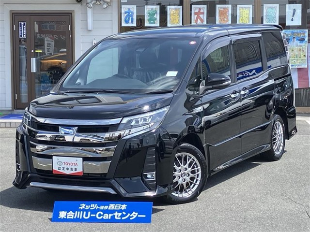 ノア 1.8 ハイブリッド Si W×B （DAA-ZWR80W）