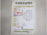 車両検査証明書付きです!だれでも中古車の状態がすぐにわかるよう、車のプロが客観的にチェック。車両の状態やわずかなキズも正確にお伝えします。