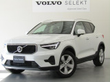 ボルボ XC40
