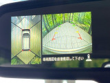 【アラウンドビューモニター】専用のカメラにより、上から見下ろしたような視点で360度クルマの周囲を確認することができます☆死角部分も確認しやすく、狭い場所での切り返しや駐車もスムーズに行えます。