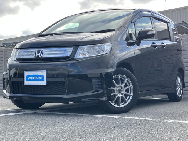 フリードスパイクハイブリッド 1.5 ジャストセレクション 