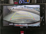 駐車が苦手な方にも安心なバックモニター付き