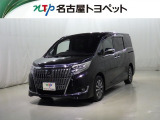トヨタ エスクァイア