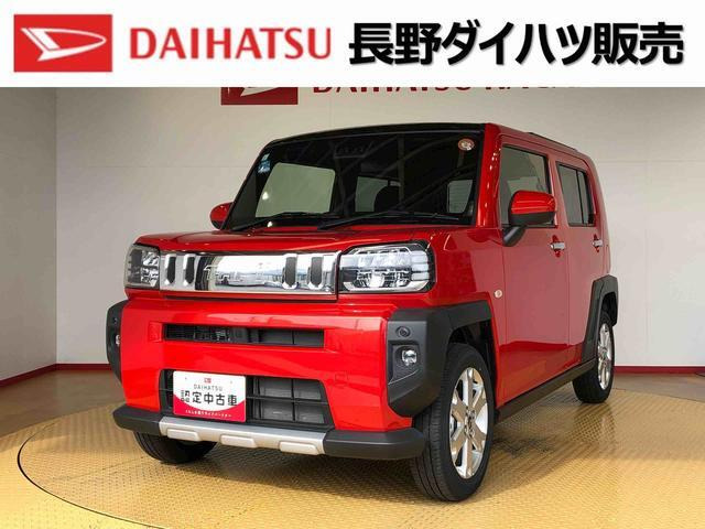 タフト G ターボ クロム ベンチャー 4WD 