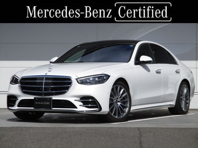 Sクラス S450d 4マチック AMGラインパッケージ(ISG) 4WD