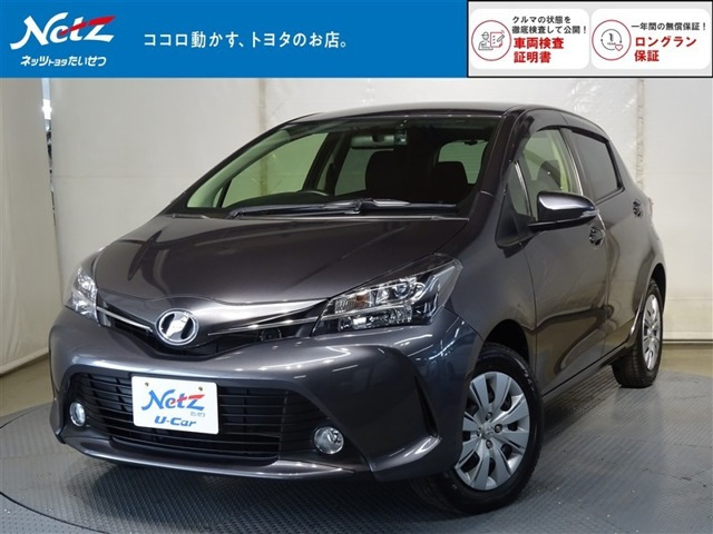 ヴィッツ 1.3 U 4WD 