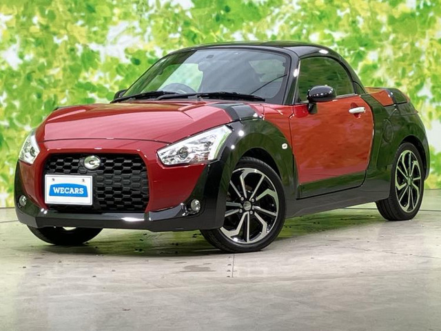 コペン エクスプレイ 