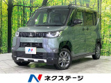 マイパイロット SDナビ マルチアラウンドモニター 禁煙車 両側パワスラ