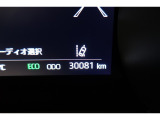 ★撮影時の走行距離は約3.1万Kmです。安心のロングラン保証付きです。