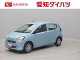 ダイハツ ミライース